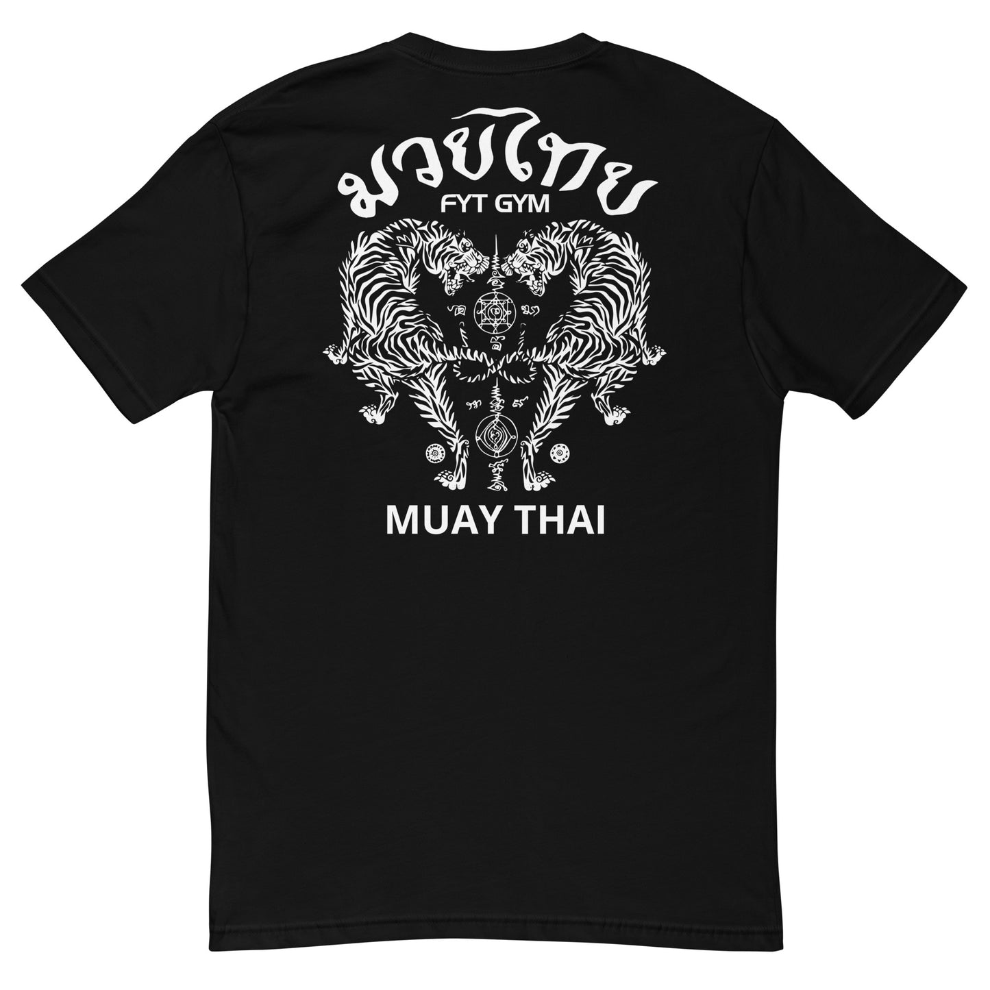 FYT GYM MUAY THAI